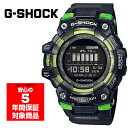 【最大2000円OFFクーポン 4/24 20:00～4/27 9:59】G-SHOCK GBD-100SM-1 デジタル メンズ 腕時計 ブラック グリーン スケルトン Gショック ジーショック