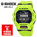 G-SHOCK GBD-200-9 G-SQUAD fW^ Y rv CG[ GVbN W[VbN W[XNbh