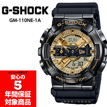 G-SHOCK New Eraコラボ GM-110NE-1A 限定モデル Gショック ジーショック メタル ブラック ゴールド メンズウォッチ アナデジ 腕時計 CASIO カシオ 逆輸入海外モデル