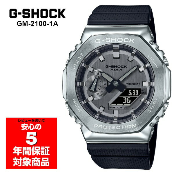 【最大2000円OFFクーポン 5/9 20:00～5/16 1:59】G-SHOCK GM-2100-1A メンズ 腕時計 アナデジ ブラック メタル Gショック ジーショック