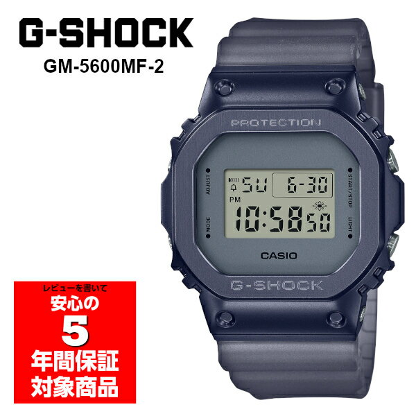 【2/4〜2/10 10％オフクーポン配布中】G-SHOCK GM-5600MF-2 デジタル メンズ 腕時計 Gショック ジーショック 逆輸入海外モデル(2.0)