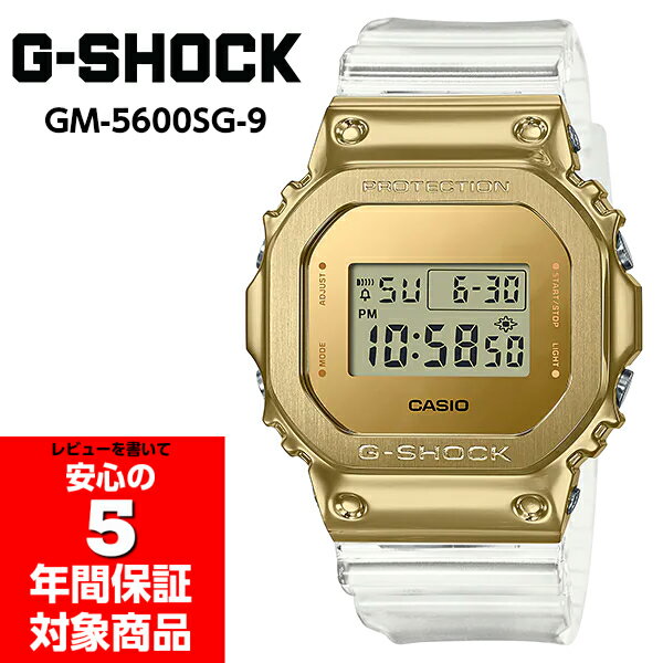 楽天市場】g-shock ゴールド スケルトンの通販 楽天市場】g-shock ゴールド スケルトンの通販
