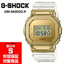 【10%OFFクーポン 5/1 0:00～5/7 9:59】G-SHOCK GM-5600SG-9 デジタル 腕時計 ゴールド スケルトン Gショック ジーショック CASIO カシオ 逆輸入海外モデル