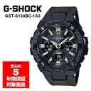  10%OFFN[| 5 1 0:00`5 7 9:59 G-SHOCK GST-S130BC-1A3 G-STEEL ^t\[[ AifW Y rv ubN J[LO[ GVbN W[VbN tACOf