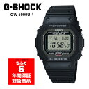 【最大2000円OFFクーポン 4/14 20:00～4/17 9:59】G-SHOCK GW-5000U-1 電波ソーラー デジタル メンズ 腕時計 Gショッ…