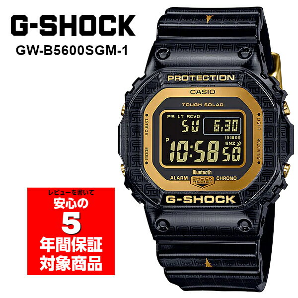 大好き CASIO G-SHOCK カシオ 三国志 馬超 GW-B5600SGM-1 i9tmg.com.br