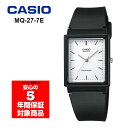 [ネコポス送料無料]CASIO MQ-27-7E チプ