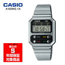 【10%OFFクーポン 5/1 0:00～5/7 9:59】CASIO A100WE-1A F-100復刻 デジタル 腕時計 メンズ レディース ユニセックス…