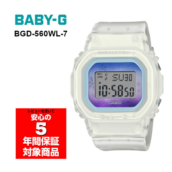 y10%OFFN[| 6/1 0:00`6/2 9:59zBABY-G BGD-560WL-7 fW^ zCgXPg fB[Xrv xr[G xCr[W[ JVI tACOf