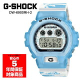 ں2000OFFݥ 4/24 20:004/27 9:59G-SHOCK DW-6900RH-2 Ȭ¼ ͥ㡼 3 ӻ  ǥ Gå å CASIO ͢ǥ