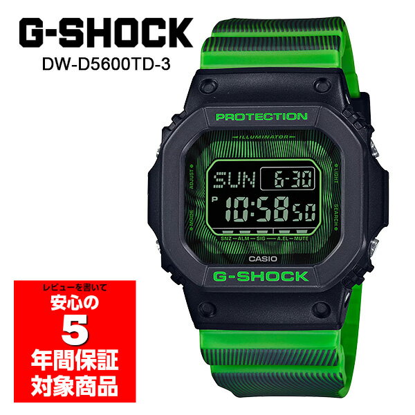 G-SHOCK DW-D5600TD-3 ӻ  ǥ ֥å ꡼ Gå å  ͢ǥ