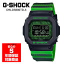 【最大2000円OFFクーポン 4/24 20:00～4/27 9:59】G-SHOCK DW-D5600TD-3 腕時計 メンズ デジタル ブラック グリーン Gショック ジーシ..