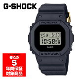 ں2000OFFݥ 4/24 20:004/27 9:59G-SHOCK DWE-5657RE-1 40ǯǥ ӻ  ǥ ֥å Gå å  ͢ǥ