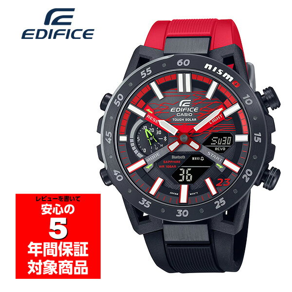 CASIO EDFICE ECB-2000NIS-1A NISMOコラボ 限定モデル 腕時計 ソーラ ...