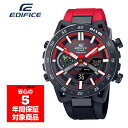 カシオ エディフィス 腕時計（メンズ） 【10%OFFクーポン 5/1 0:00～5/7 9:59】CASIO EDFICE ECB-2000NIS-1A NISMOコラボ 限定モデル 腕時計 ソーラー メンズ アナログ デジタル ブラック レッド カシオ エディフィス 逆輸入海外モデル