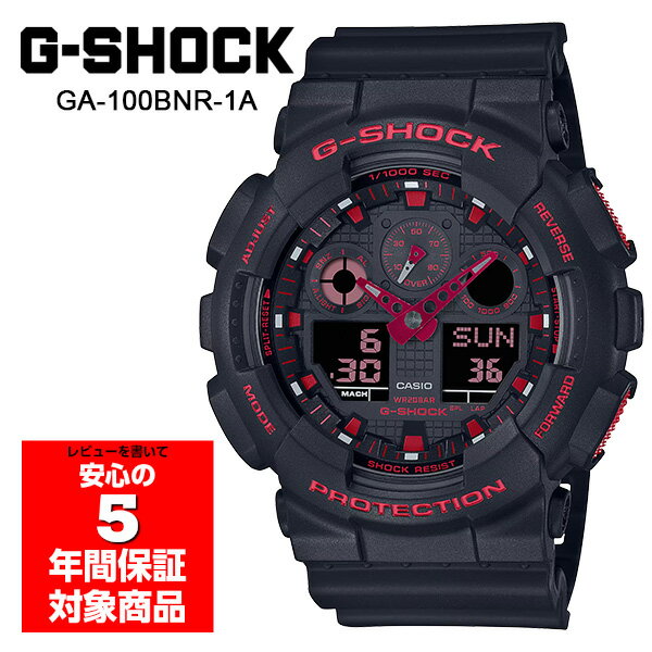 10%OFFݥ 5/18 0:005/21 9:59G-SHOCK GA-100BNR-1A ӻ  ǥ ֥å...