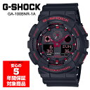 【10%OFFクーポン 5/1 0:00～5/7 9:59】G-SHOCK GA-100BNR-1A 腕時計 メンズ デジアナ ブラック レッド Gショック ジ…