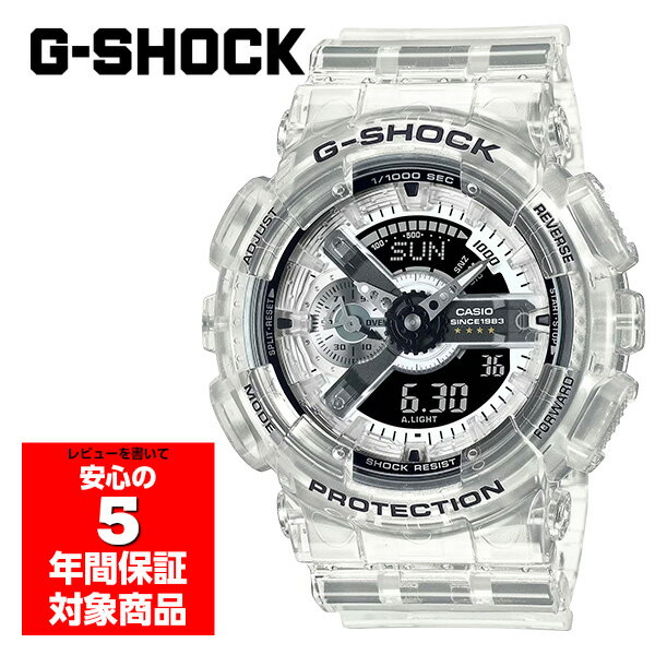 G-SHOCK GA-114RX-7ADR 腕時計 メンズ クリアスケルトン 40周年記念モデル カシオ 逆輸入海外モデル