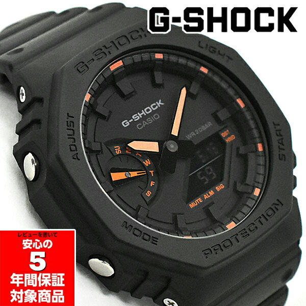 【最大2000円OFFクーポン 5/9 20:00～5/16 1:59】G-SHOCK GA-2100-1A4 アナデジ メンズ 腕時計 ブラック オレンジ ネオンカラー Gショ..