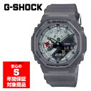 yő2000~OFFN[| 4/24 20:00`4/27 9:59zG-SHOCK GA-2100NNJ-8A rv Y AiO fW^ O[ { made in Japan JVI W[VbN tACOf