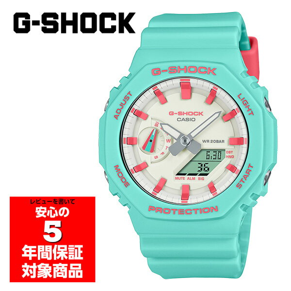 【10%OFFクーポン 5/18 0:00～5/21 9:59】G-SHOCK GA-2100RB-3A リッチブライアン コラボ 限定モデル 腕時計 メンズ アナログ デジタル グリーン ジーショック カシオ 逆輸入海外モデル