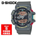 楽天G専門店 G-SUPPLY（ジーサプライ）【最大2000円OFFクーポン 4/24 20:00～4/27 9:59】G-SHOCK GA-400PC-8ADR 腕時計 メンズ ヴィンテージプロダクトカラーズ グレー レトロ カシオ 逆輸入海外モデル