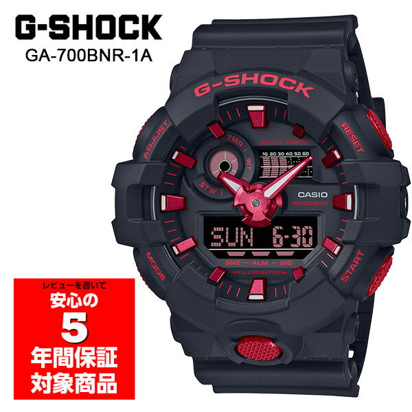 【10%OFFクーポン 5/18 0:00～5/21 9:59】G-SHOCK GA-700BNR-1A 腕時計 メンズ アナログ デジタル ブラック レッド …