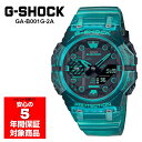 G-SHOCK GA-B001G-2A rv Y fWAi X}zA u[ XPg GVbN W[VbN JVI tACOf