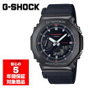 G-SHOCK GM-2100CB-1A rv Y AiO fW^ ubN NXoh GVbN W[VbN JVI tACOf