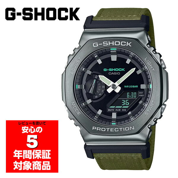 楽天市場】g ショック トリプルクラウン(腕時計)の通販 楽天市場】g ショック トリプルクラウン(腕時計)の通販