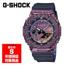 yő2000~OFFN[| 4/24 20:00`4/27 9:59zG-SHOCK GM-2100MWG-1A rv Y AiO fW^ W[VbN JVI tACOf