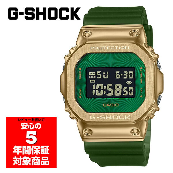 【最大2000円OFFクーポン 5/9 20:00～5/16 1:59】G-SHOCK GM-5600CL-3DR 腕時計 メンズ クラッシーオフロードシリーズ メタル グリーン..