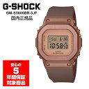 【10%OFFクーポン 5/1 0:00～5/7 9:59】G-SHOCK GM-S5600BR-5 腕時計 レディース メンズ ユニセックス デジタル ブラ…