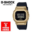 【最大2000円OFFクーポン 5/23~5/27】G-SHOCK GM-S5600G-9 腕時計 レディース メンズ ユニセックス デジタル ゴールド ブラック Gショック ジーショック CASIO カシオ 逆輸入海外モデル