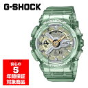 【最大2000円OFFクーポン 5/23~5/27】G-SHOCK GMA-S110GS-3A 腕時計 レディース メンズ ユニセックス アナログ デジタル グリーン スケルトン ジーショック カシオ 逆輸入海外モデル