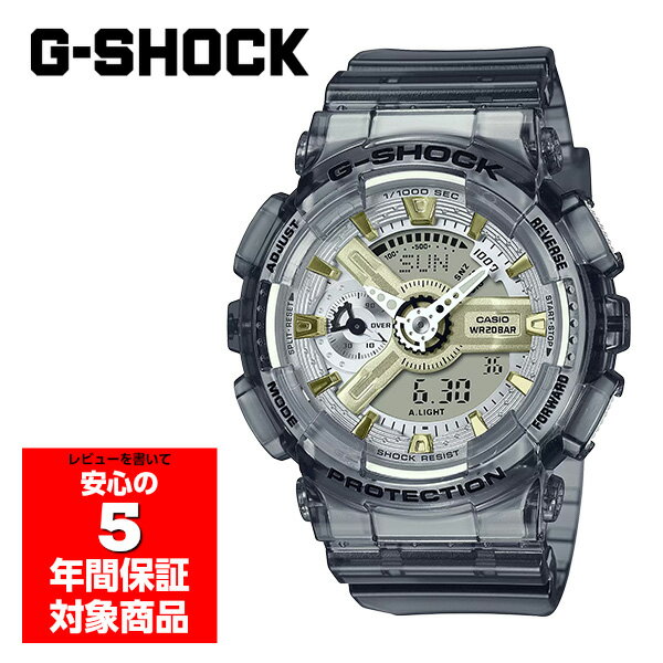 【最大2000円OFFクーポン 5/9 20:00～5/16 1:59】G-SHOCK GMA-S110GS-8A 腕時計 レディース メンズ ユニセックス ア…