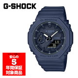 G-SHOCK GMA-S2100BA-2A1 ӻ ǥ  ˥å ʥ ǥ ͥӡ Gå å ͢ǥ