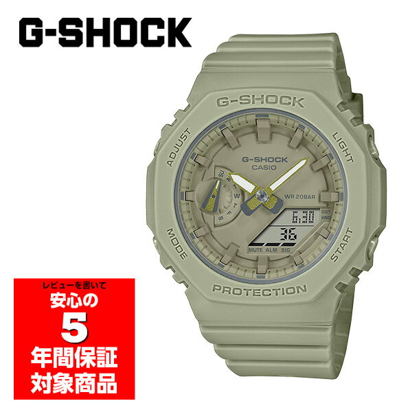 【最大2000円OFFクーポン 5/9 20:00～5/16 1:59】G-SHOCK GMA-S2100BA-3A 腕時計 レディース メンズ ユニセックス ア…