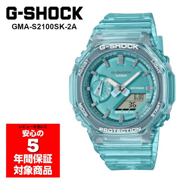 10%OFFݥ 5/18 0:005/21 9:59G-SHOCK GMA-S2100SK-2A ӻ ǥ  ...