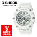 【10%OFFクーポン 5/1 0:00～5/7 9:59】G-SHOCK GMA-S2200M-7A 腕時計 レディース メンズ ユニセックス アナログ デ…