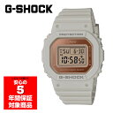 G-SHOCK GMD-S5600-8DR 腕時計 ユニセックス レディース メンズ 男女兼用 グレー カシオ 逆輸入海外モデル