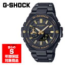 y10%OFFN[| 5/1 0:00`5/7 9:59zG-SHOCK GST-B500BD-1A9 rv Y \[[ AiO fW^ ubN S[h X}zA G-STEEL W[VbN JVI tACOf