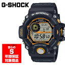 カシオ G-SHOCK 腕時計（メンズ） G-SHOCK GW-9400Y-1 RANGEMAN 腕時計 電波ソーラー メンズ デジタル ブラック イエロー Gショック ジーショック カシオ 逆輸入海外モデル