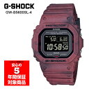 yő2000~OFFN[| 4/24 20:00`4/27 9:59zG-SHOCK dg\[[ GW-B5600SL-4 rv Y fW^ X}zA A[XJ[ bh GVbN W[VbN JVI tACOf