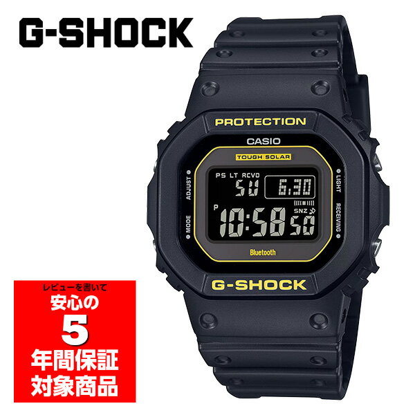 楽天G専門店 G-SUPPLY（ジーサプライ）G-SHOCK GW-B5600CY-1 腕時計 メンズ 電波ソーラー スマホ連動 ブラック イエロー デジタル ジーショック カシオ 逆輸入海外モデル