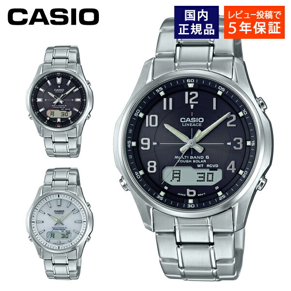 楽天市場】lcw m100d 7ajfの通販