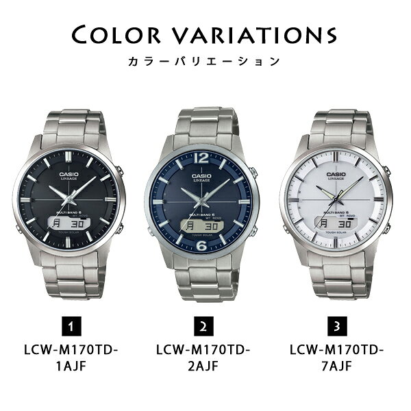 G専門店 G-SUPPLY(ジーサプライ)の【10％OFFクーポン配布中！8/17〜20】【ポイント5倍！7/19〜26】CASIOメンズ 腕時計　電波ソーラー LINEAGE リニエージ LCW-M170TD 国内モデル｜アングル2