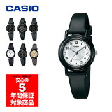 CASIO LQ-139 ץ ӻ ǥ ʥ ٤7 ץ ͢ǥ