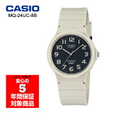 CASIO MQ-24UC-8B ӻ ǥ  ˥å å Ҥɤ ˤλ λ ʥ Ӽ ܥ꡼ ץ  ͢ǥ