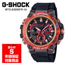 G-SHOCK MTG-B3000FR-1A 40周年記念限定モデル Flare Red 腕時計 メ ...